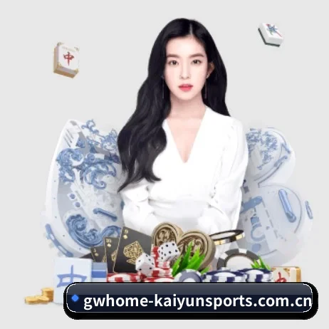 开云体育官网 APP 界面 - kaiyun