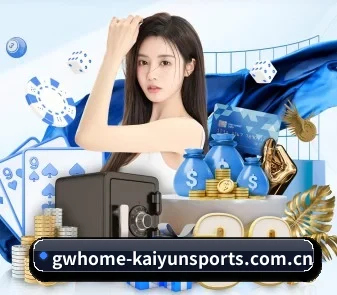 AI 革新 - kaiyun