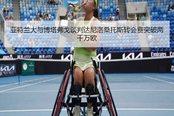 img_1787344008575_1322_0_956.jpg | kaiyun