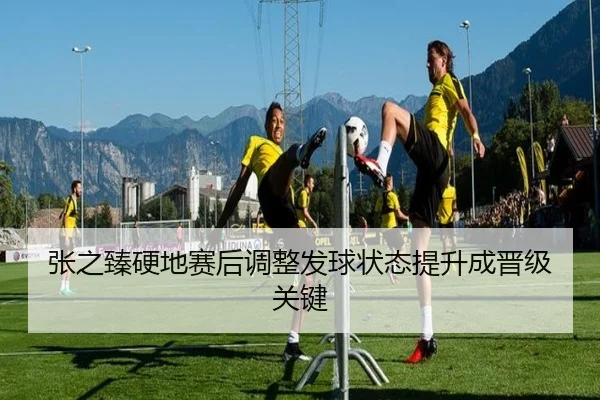 img_1787672487057_4149_0_606.jpg | kaiyun